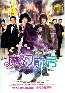 黄色小说在线读
