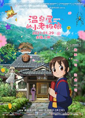 久久综合给合久久狠狠狠色97