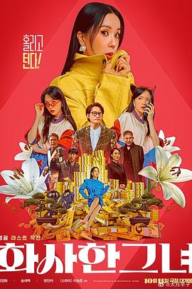 成人自拍视频网