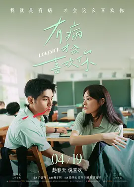 制服丝袜中文在线