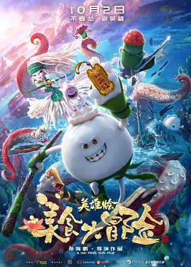 娇妻性俱乐部交换白洁郝仁坚