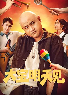 莉姐突然来我家