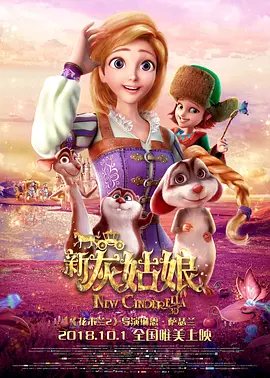 渴望的自由