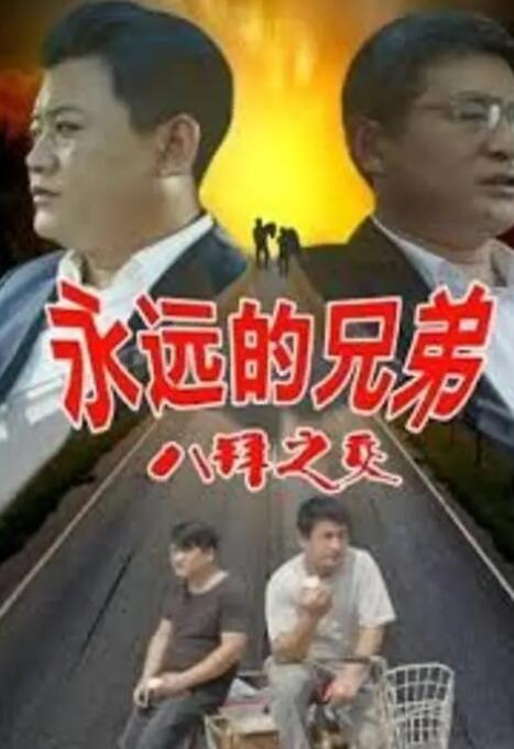 成人区精品一区二区