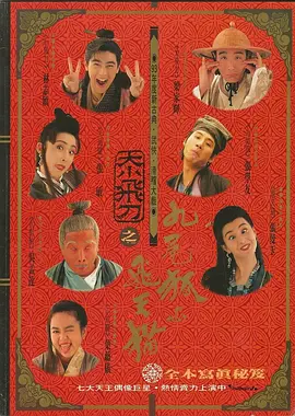 麻豆video
