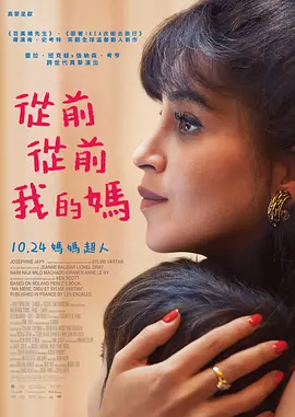 室友的春天