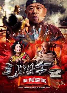 久久婷婷电影网