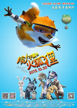 亚洲精品91在线