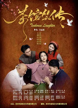 狠狠激情五月综合婷婷俺