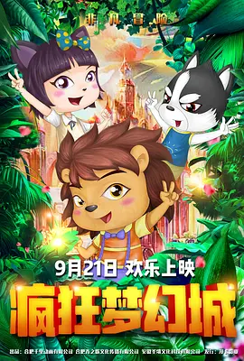 要不要吃拉面