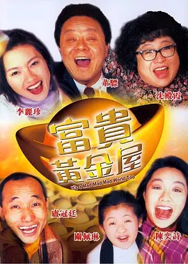 刺激视频h