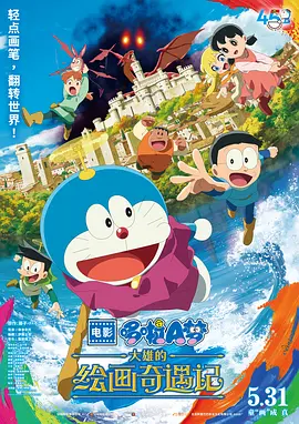 国产91自拍视频在线观看