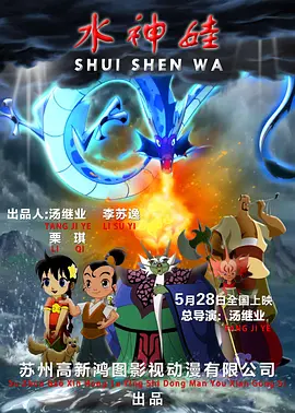 18岁禁止在线观看