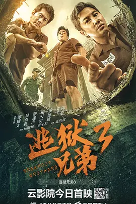 久久99精品综合国产首页