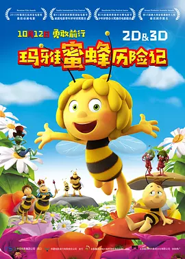 在线看国产精品