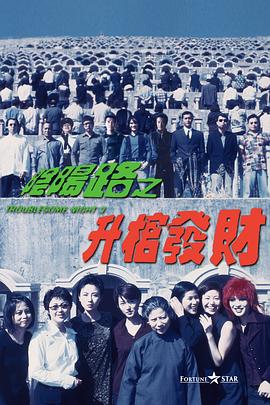 大菠萝福利网