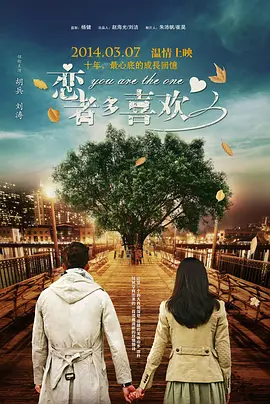 在线影院av