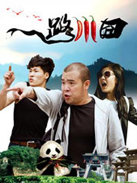 拥抱太阳的月亮
