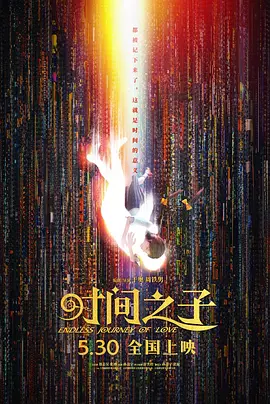 亚洲第一视频网