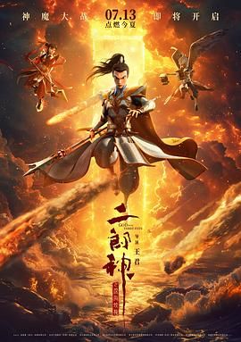 夸克免费观看电视剧