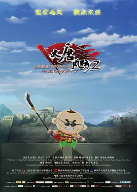 姐妹:禁闭的记忆