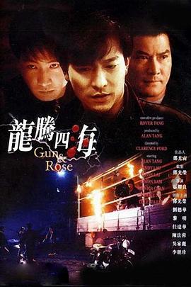 特黄十八岁大片