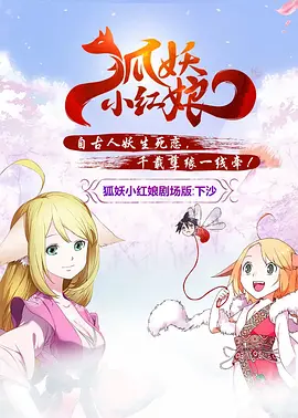 风间由美一区二区三区