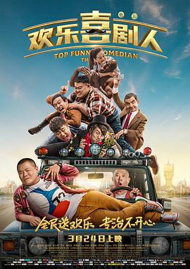 亚洲成人精品久久