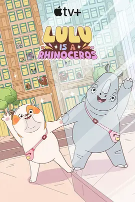 萝莉 在线