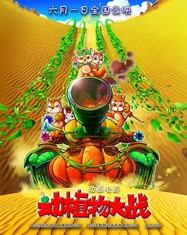 狠狠色狠狠色综合