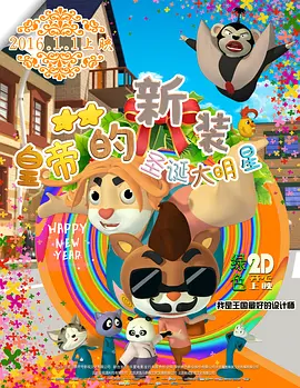 色玖悠悠