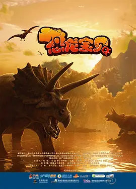 丈夫加班那天