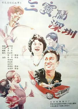 萌妹社区