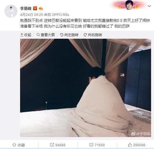久久国产精品久久