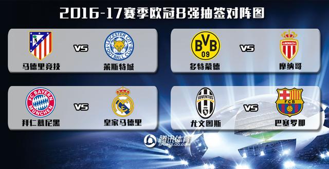 美女咖啡馆