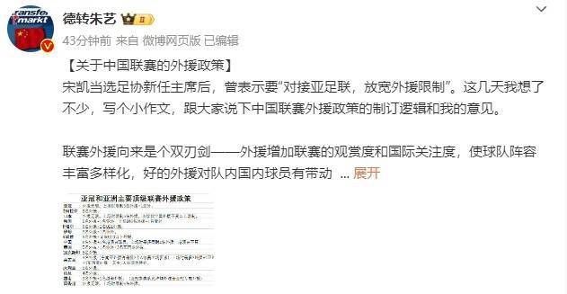 中文字幕在线视频网站