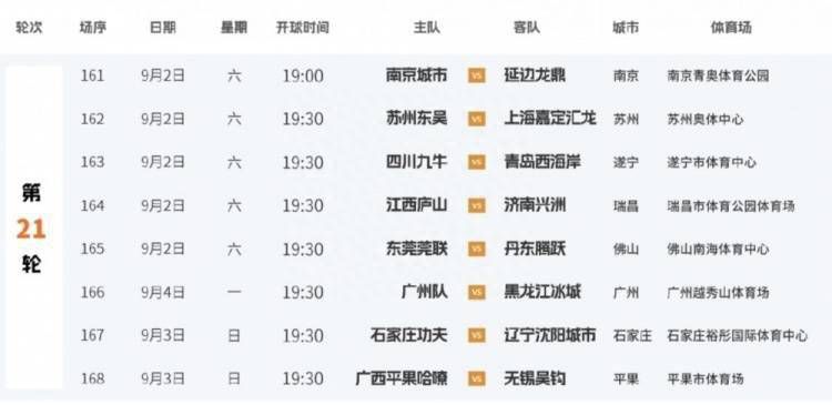一男一女打扑克网站