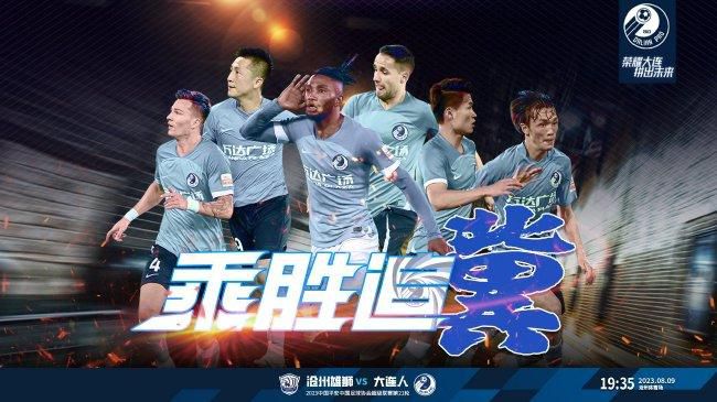 亚洲午夜18