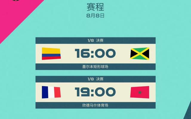 亚洲欧美另类吹潮