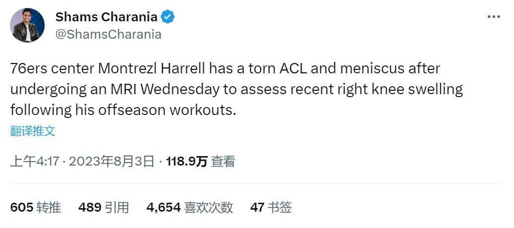 **国产