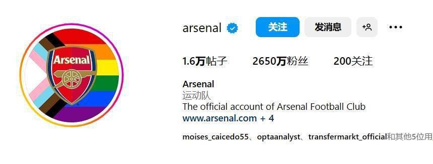 男人本色