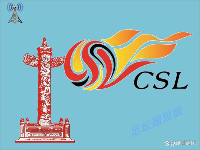 久热精品香蕉在线视频