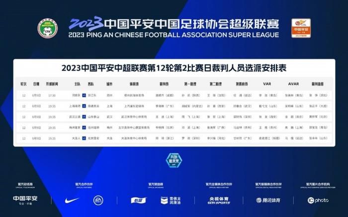 四虎亚洲国产成人久久精品