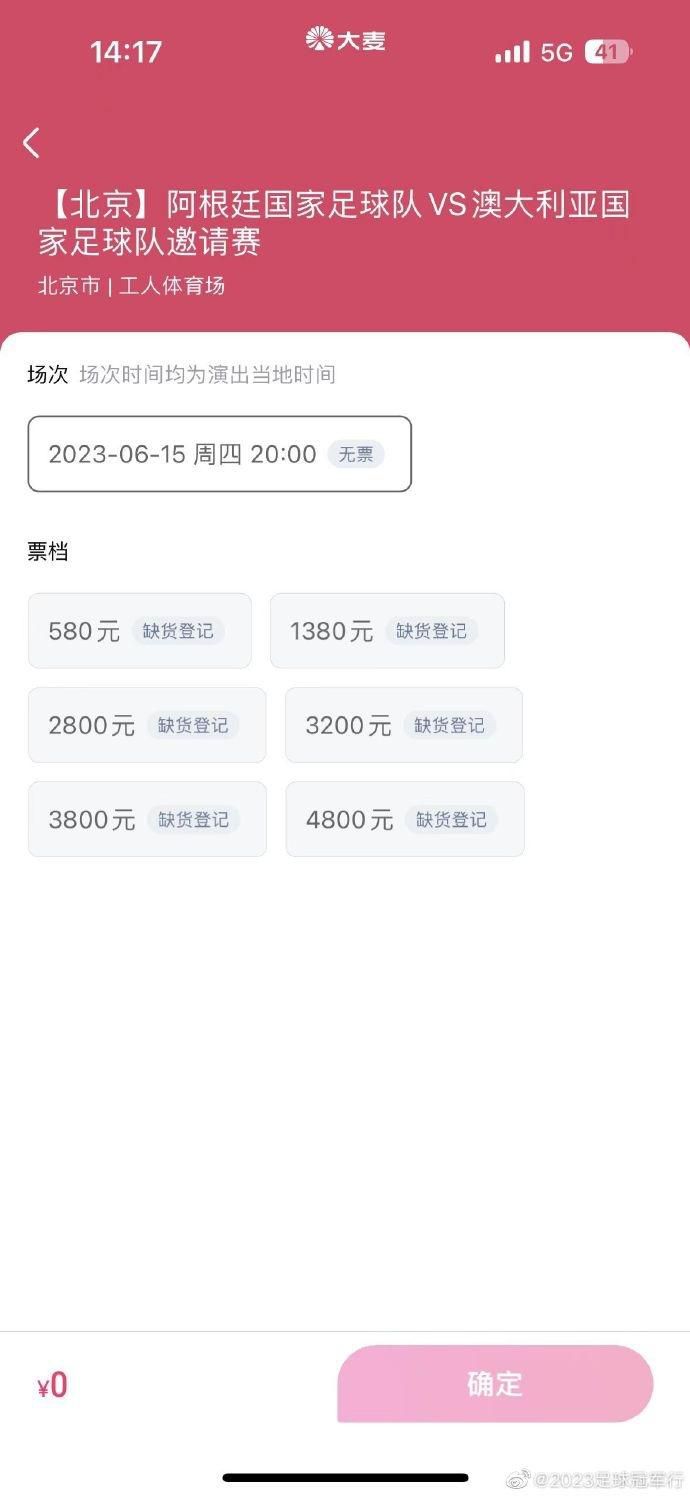 久久频道毛片免费不卡片