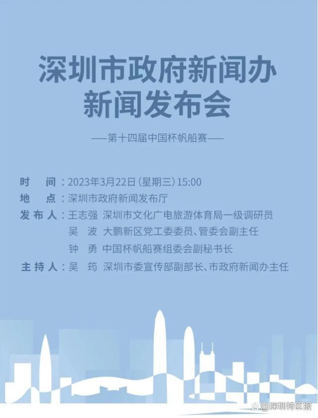 在床上打扑克
