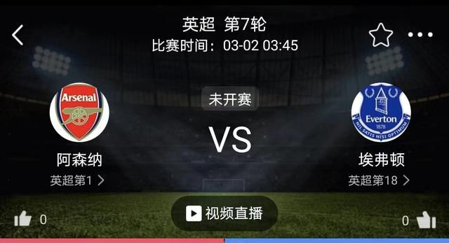 爱情电影