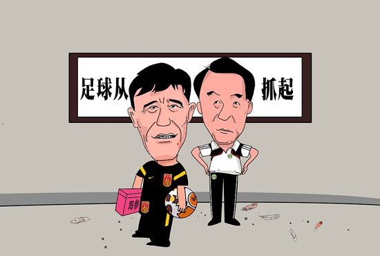 淫荡的假面派对