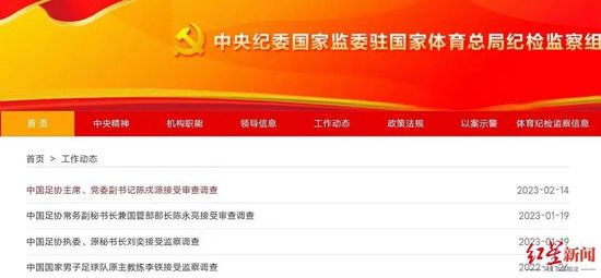 国内精品一区视频在线播放