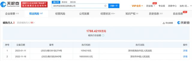 亚洲精品日韩综合观看成人91