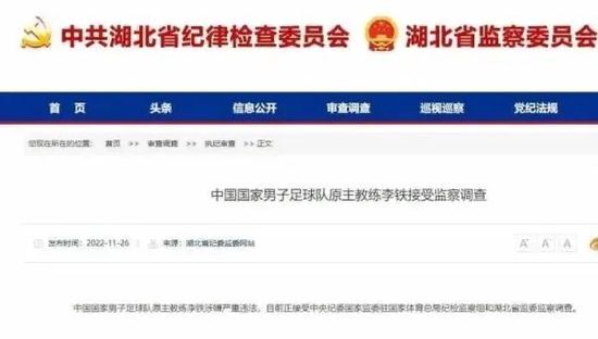 国产精品久久久久久久伊一